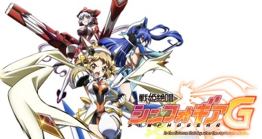 Telecharger Senhime Zesshou Symphogear G DDL